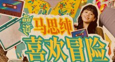 欧美成人精品久久精品